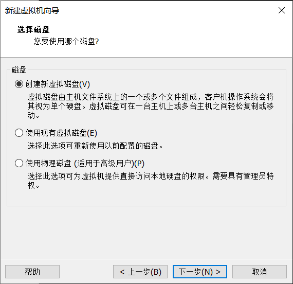 image-20210728194844896