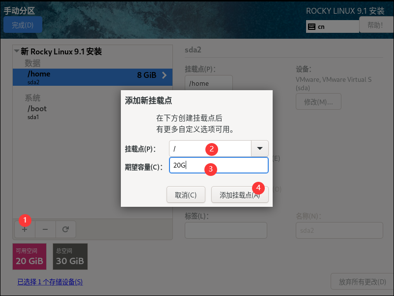 image-20230329144107847