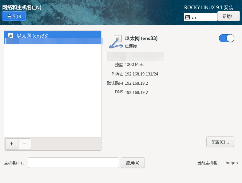 image-20230329150142624