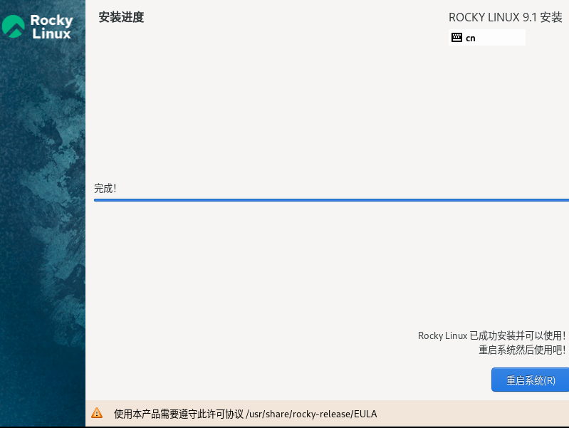 image-20230329152202655