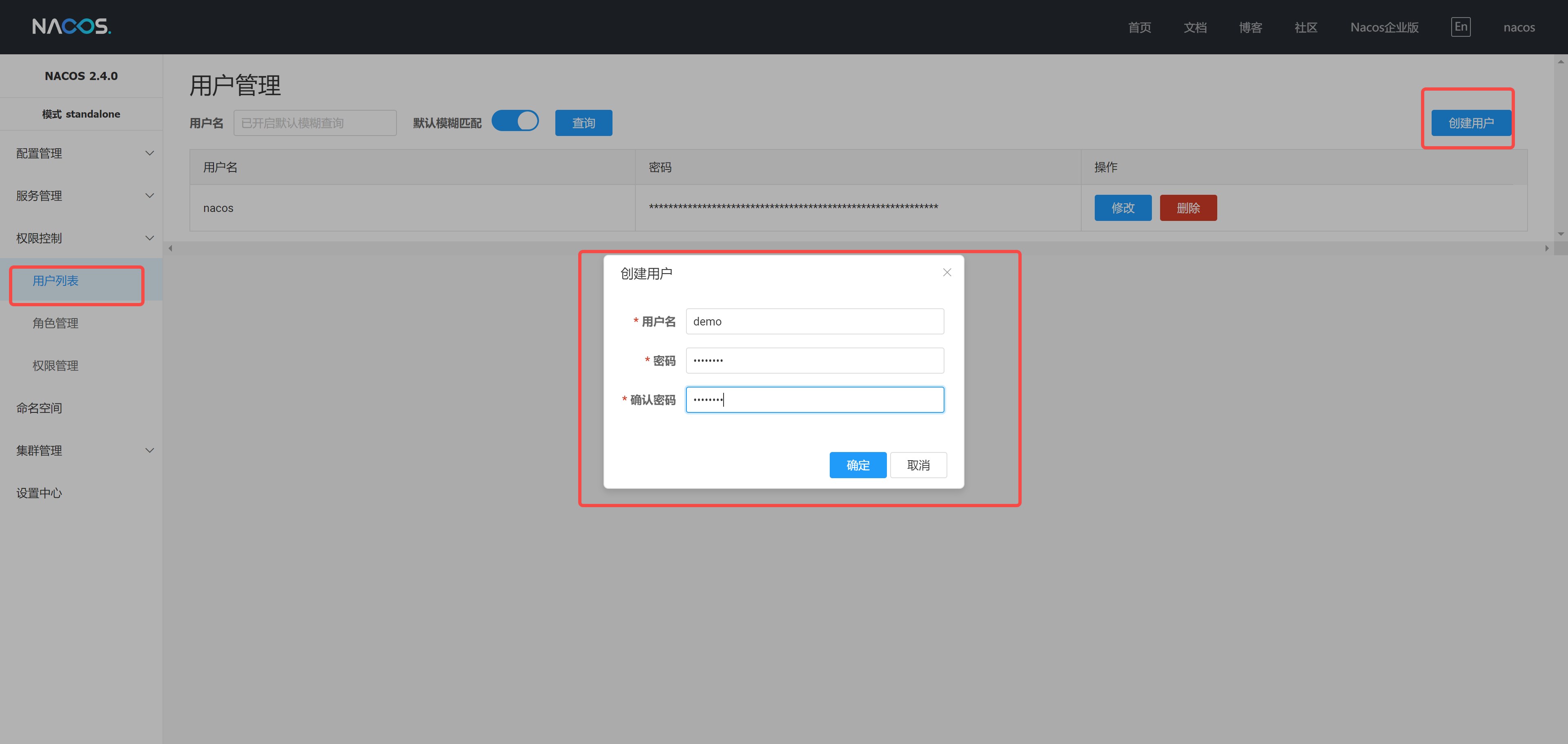 image-20240724144511735