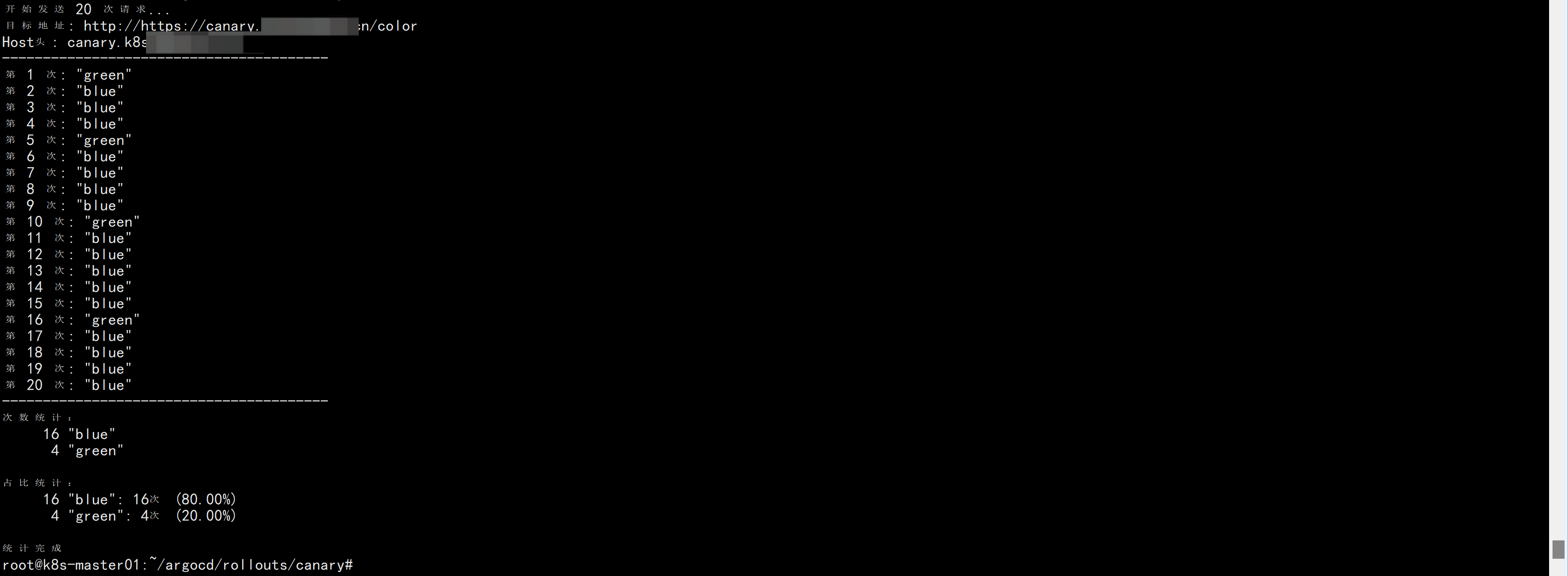 image-20250828162435365